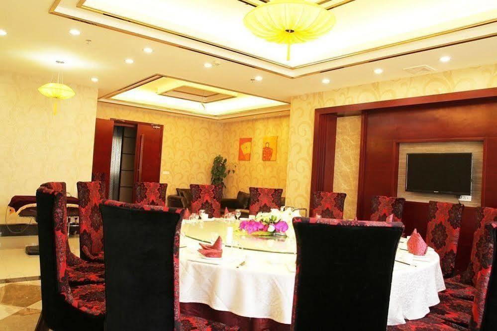 Ronghe Holiday Hotel Shiyan  Esterno foto