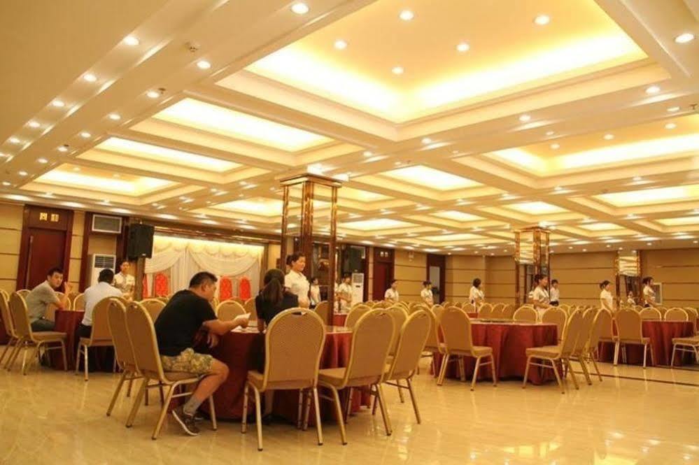Ronghe Holiday Hotel Shiyan  Esterno foto