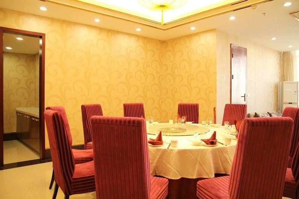 Ronghe Holiday Hotel Shiyan  Esterno foto