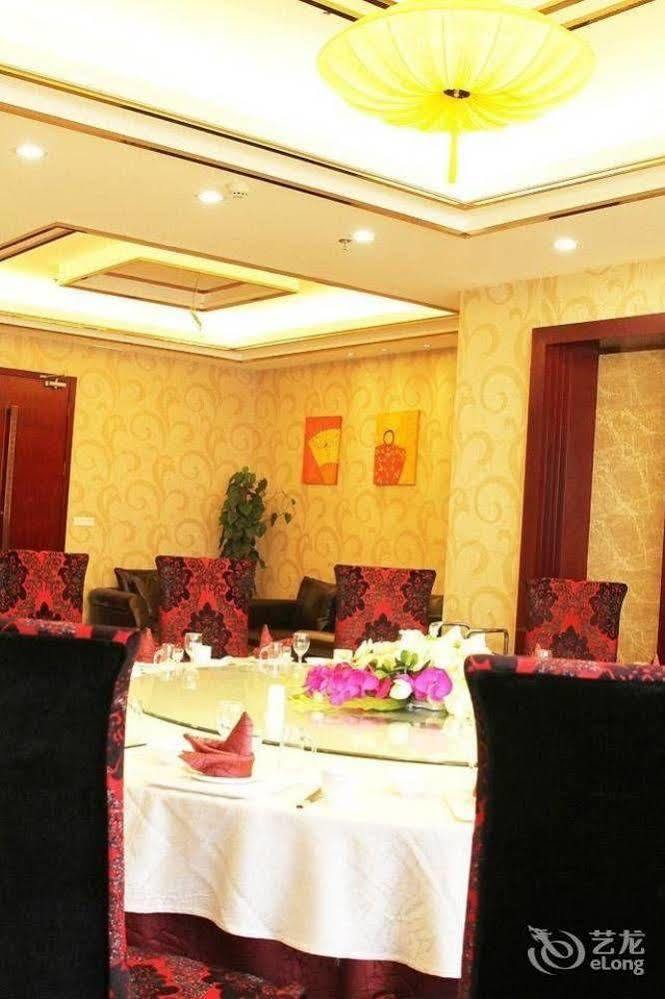 Ronghe Holiday Hotel Shiyan  Esterno foto