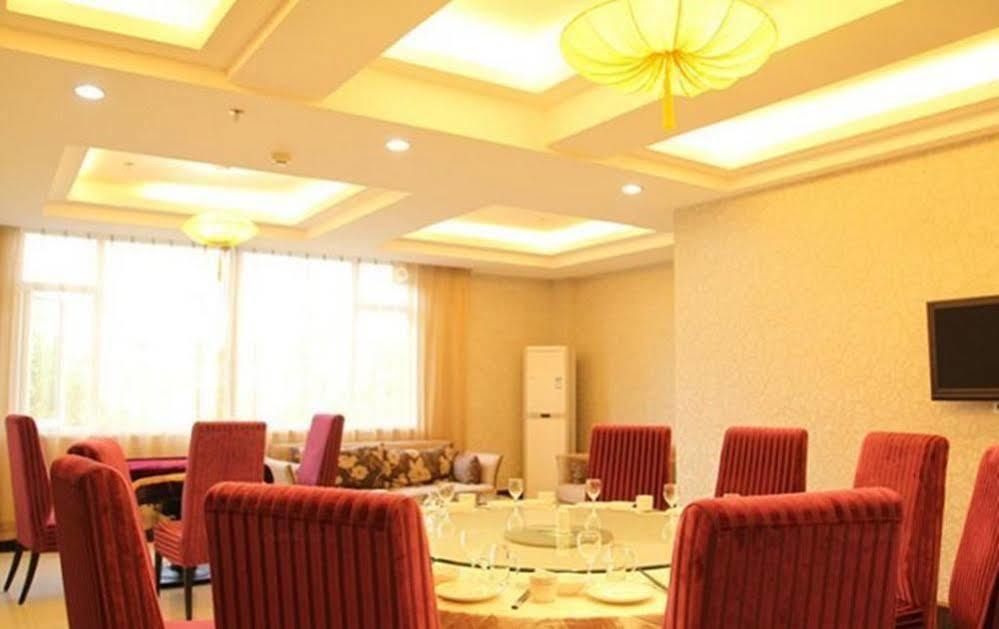 Ronghe Holiday Hotel Shiyan  Esterno foto