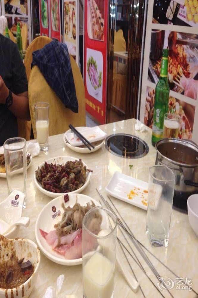 Ronghe Holiday Hotel Shiyan  Esterno foto