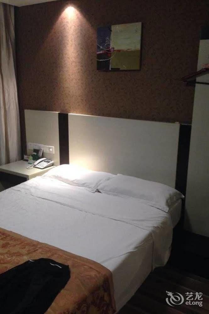 Ronghe Holiday Hotel Shiyan  Esterno foto