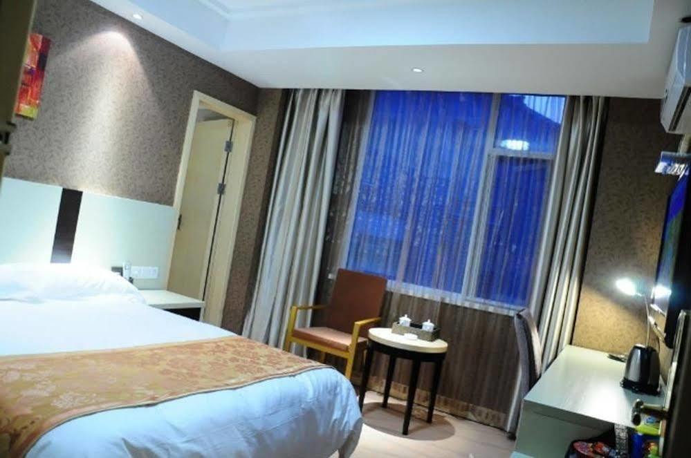 Ronghe Holiday Hotel Shiyan  Esterno foto
