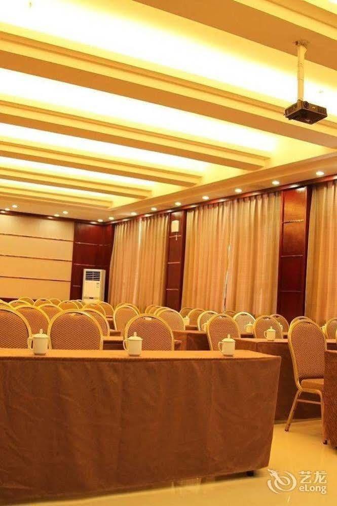 Ronghe Holiday Hotel Shiyan  Esterno foto